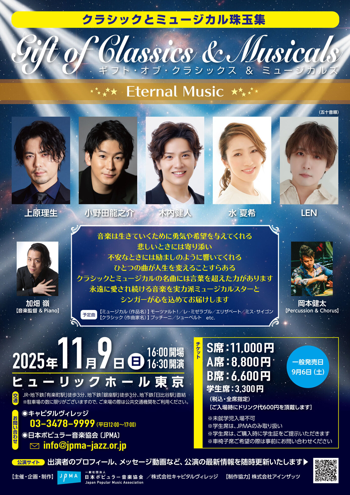 OnOFFドリーム・シアター/オフィシャル・ブートレッグ・アンカヴァ… OnOFFドリーム・シアター/オフィシャル・ブートレッグ