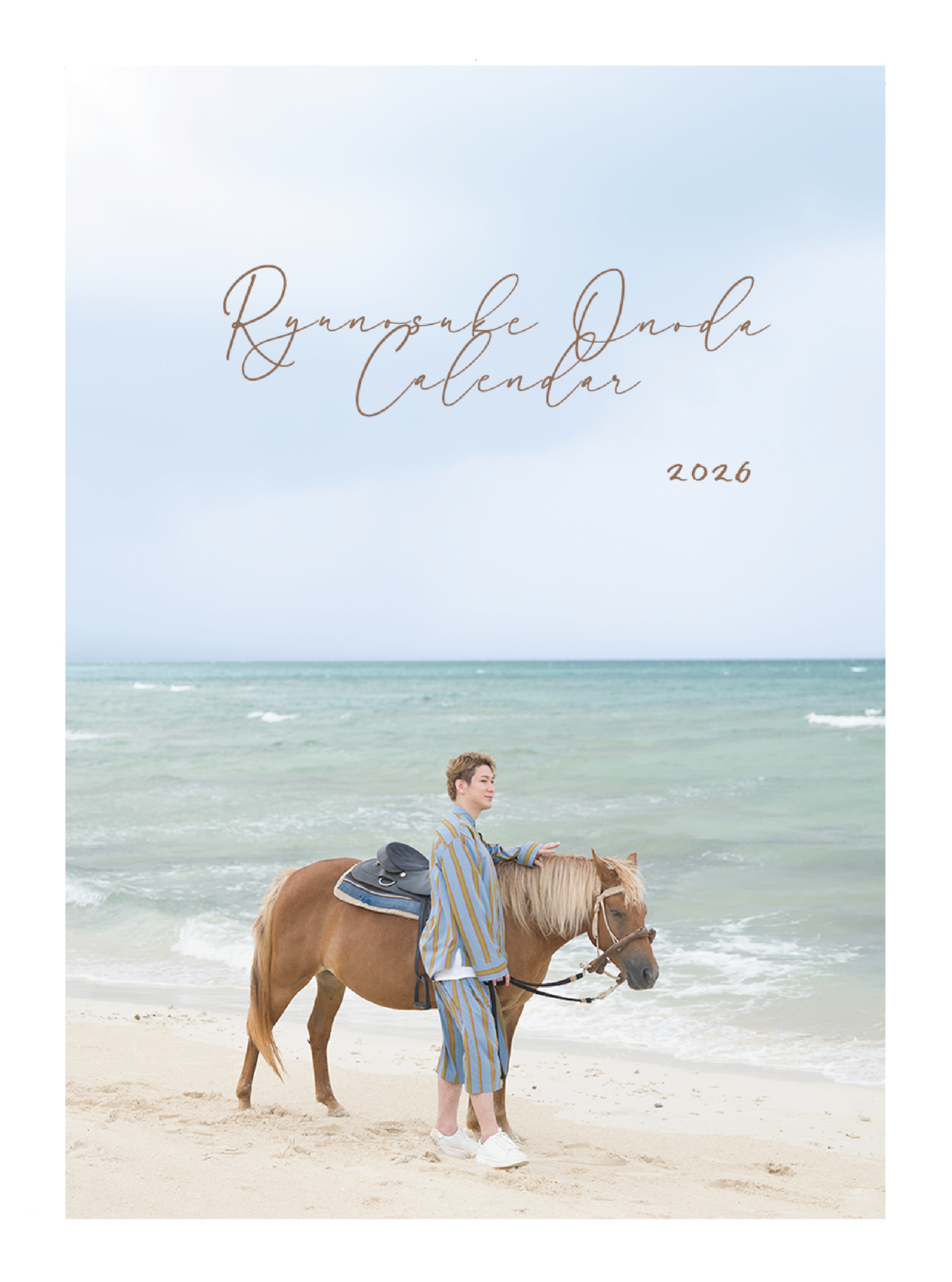 小野田龍之介 2026年 卓上カレンダー『ミニトークライブ付きカレンダー