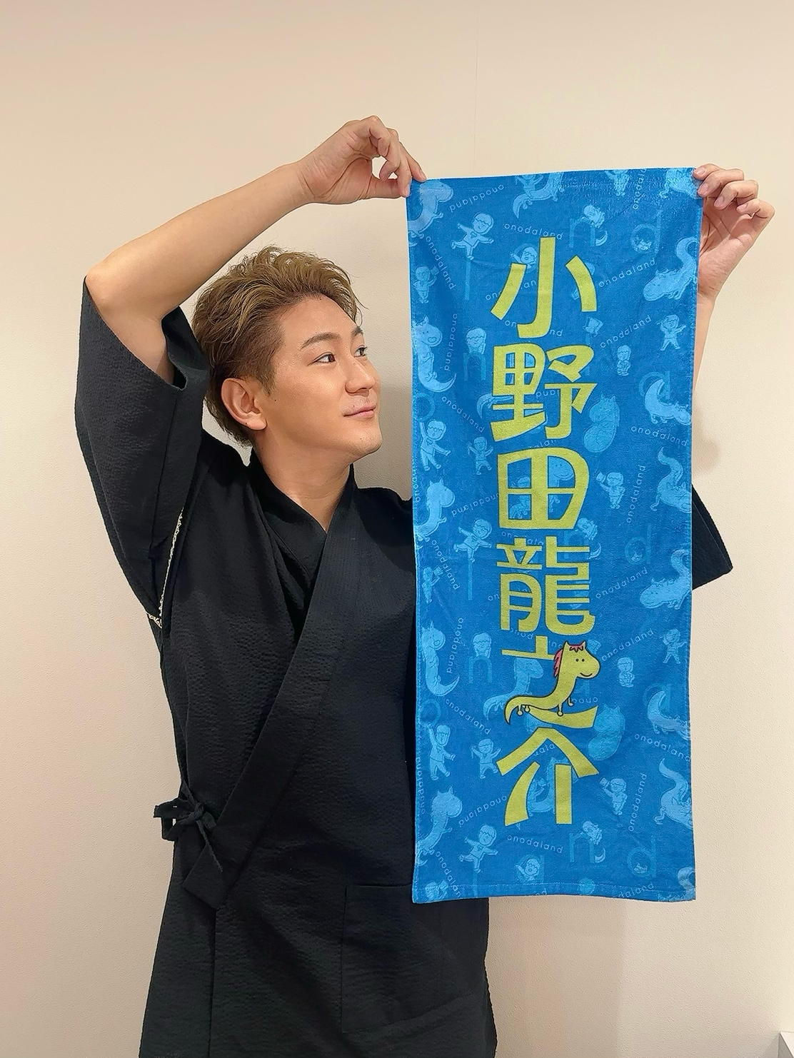 小野田龍之介 フェイスタオル