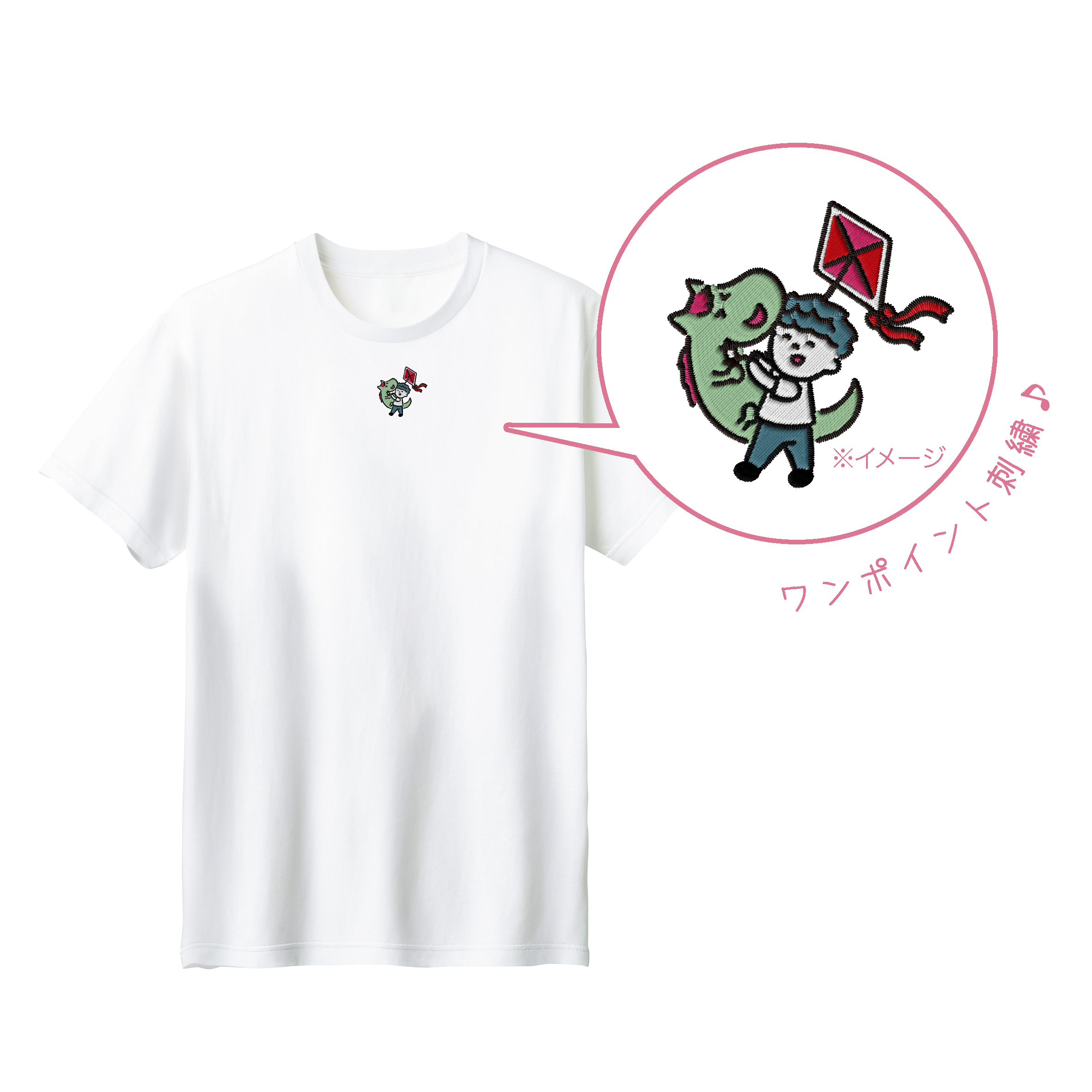 Fly a kiTシャツ(白)