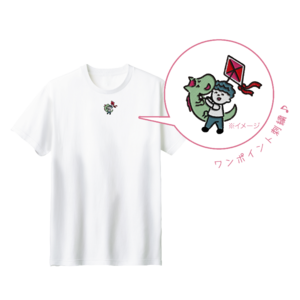 Fly a kiTシャツ（白）