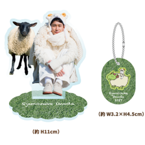 小野田龍之介アクリルスタンド 2027年干支バージョン（くさ）【未年おのりゅう ミニキーホルダー付き】